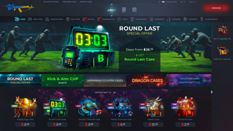 Best CS2 Case And BloodyCases – Skins, Rewards & Safety