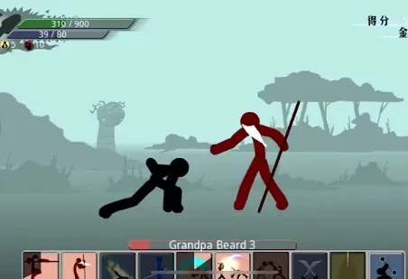 Stickman Epic Battle