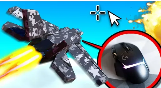 Very Very Plane